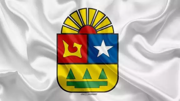 La creación de los últimos cuatro municipios comenzó a partir de 1993 La creación de los últimos cuatro municipios comenzó a partir de 1993