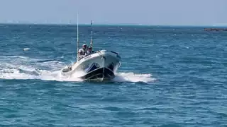 Autoridades no han brindado mayor información al respecto