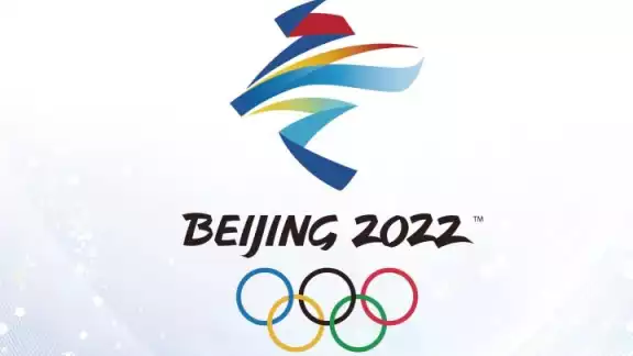Los Juegos previstos entre el 4 y el 20 de febrero, se verán afectados por las restricciones impuestas por China a la entrada de extranjeros por el COVID-19
