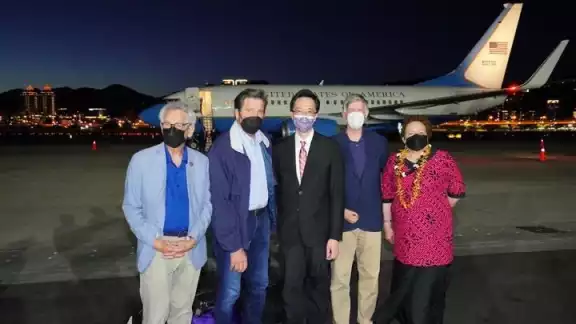 Nueva delegación de Estados Unidos viaja a a Taiwán en medio de la crisis con China