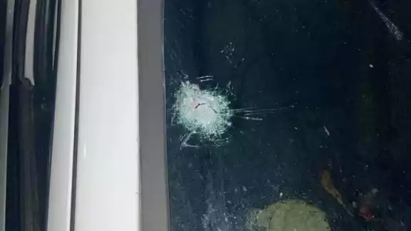 El intento de atraco ocurrió alrededor de las 5:30 El intento de atraco ocurrió alrededor de las 5:30