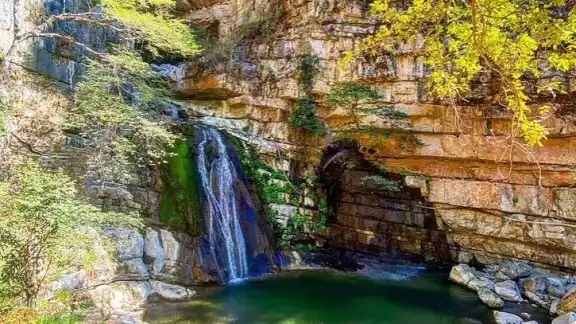 Cascada de El Chorreadero
