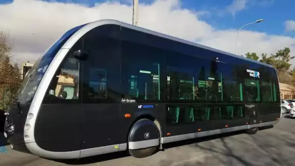El primer IE-TRAM llega a Mérida este 26 de mayo El primer IE-TRAM llega a Mérida este 26 de mayo