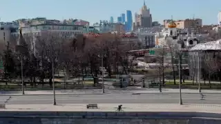 Las autoridades locales llamaron a la población a la calma mientras se revisa las zonas afectadas.