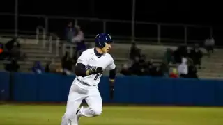 Gaige Howard participará en la temporada para la Liga Mexicana de Beisbol