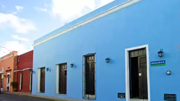 Los hostales en Mérida son la opción ideal para pasar unos días en Mérida y a muy buen precio Los hostales en Mérida son la opción ideal para pasar unos días en Mérida y a muy buen precio