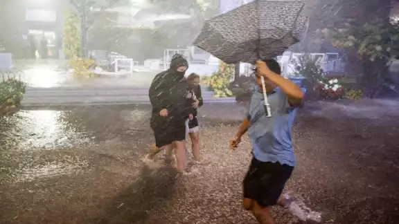 Nueva York declara estado de emergencia tras inundaciones por Ida Nueva York declara estado de emergencia tras inundaciones por Ida