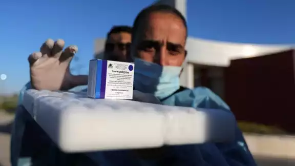 Las autoridades señalaron la víspera del inicio de la tercera fase de pruebas clínicas de este fármaco Las autoridades señalaron la víspera del inicio de la tercera fase de pruebas clínicas de este fármaco