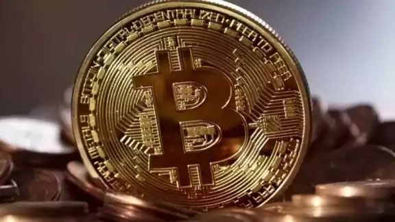 Cuál es el precio del Bitcoin hoy  miércoles 22 de septiembre