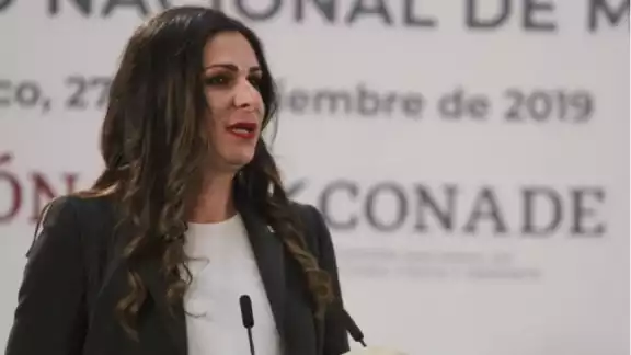 Ana Gabriela Guevara, exdirectora de la Comisión Nacional del Deporte (Conade) Ana Gabriela Guevara, exdirectora de la Comisión Nacional del Deporte (Conade)