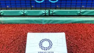 Aunque la Selección mexicana abrió el marcador desde la primera entrada, no fue suficiente para dominar a los nipones