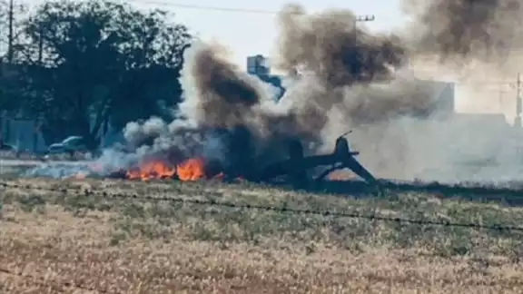 Un helicóptero de la Secretaría de Seguridad de Aguascalientes se desplomó en la zona norte de la ciudad de Jesús María Un helicóptero de la Secretaría de Seguridad de Aguascalientes se desplomó en la zona norte de la ciudad de Jesús María