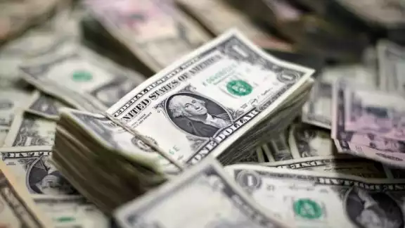 Este lunes 31 de enero el tipo de cambio promedio del dólar en México es de 20.72 pesos.