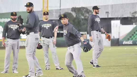 La Liga Mexicana de Béisbol celebra 95 años La Liga Mexicana de Béisbol celebra 95 años