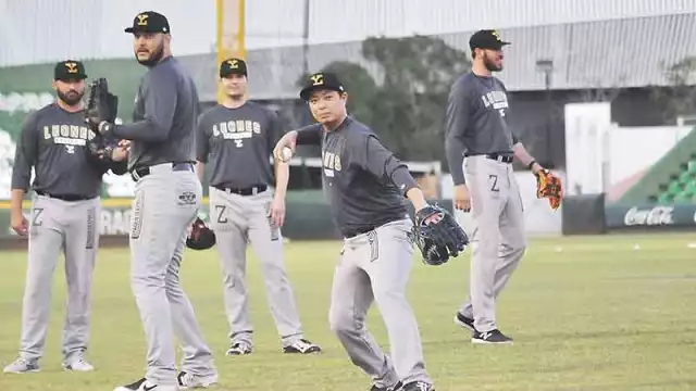 La Liga Mexicana de Béisbol celebra 95 años