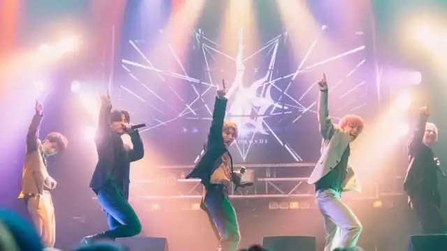 La Chona llega a Japón