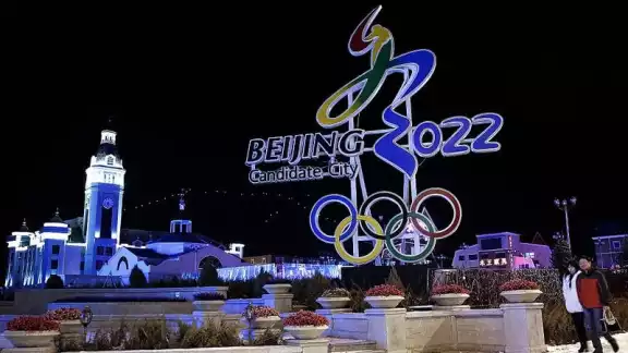 Juegos Olímpicos de Beijing 2022 solo tendrán aficionados locales Juegos Olímpicos de Beijing 2022 solo tendrán aficionados locales