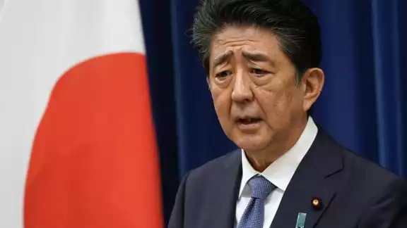 El político de 67 años recibió varios disparos en un atentado perpetrado durante un acto electoral en Nara, Japón El político de 67 años recibió varios disparos en un atentado perpetrado durante un acto electoral en Nara, Japón