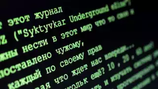 EU ofrece 10 mdd por hacker ruso que atacó el sitió de la policía de Washington