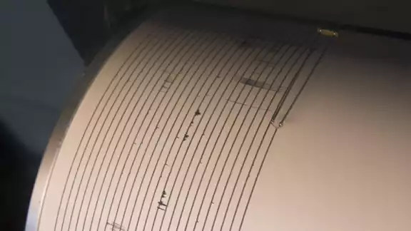 Al momento se desconoce si hay saldo de víctimas y de daños materiales. Al momento se desconoce si hay saldo de víctimas y de daños materiales.