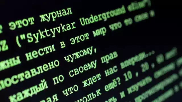 EU ofrece 10 mdd por hacker ruso que atacó el sitió de la policía de Washington