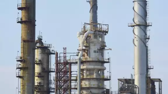 Refinería de Salina Cruz