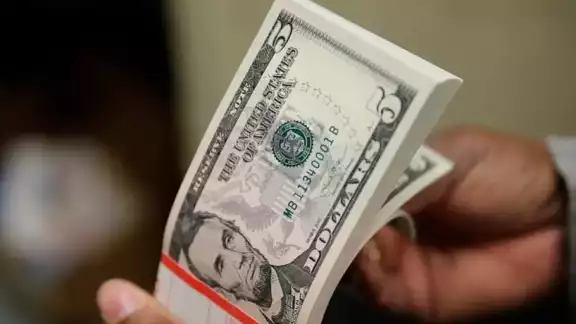 Revisa el precio del dólar hoy lunes 30 de agosto de 2021 en México para la compra y venta en los principales bancos del país Revisa el precio del dólar hoy lunes 30 de agosto de 2021 en México para la compra y venta en los principales bancos del país