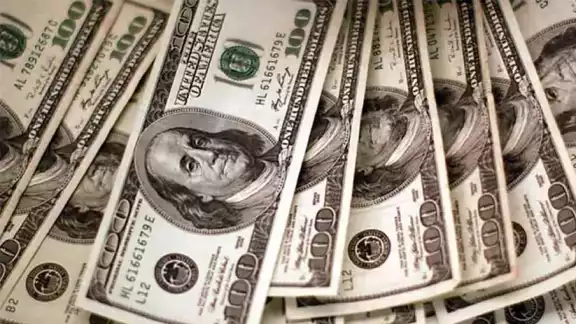 Precio del dólar hoy sábado 13 de noviembre de 2021 Precio del dólar hoy sábado 13 de noviembre de 2021