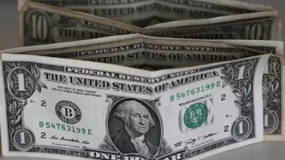 Este miércoles 20 de abril, el tipo de cambio promedio del dólar en México es de 20.00 pesos Este miércoles 20 de abril, el tipo de cambio promedio del dólar en México es de 20.00 pesos