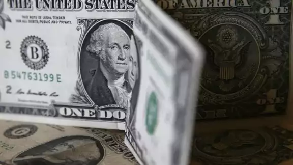 El tipo de cambio promedio del dólar en México es de 20.25 pesos El tipo de cambio promedio del dólar en México es de 20.25 pesos