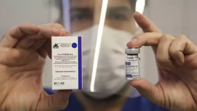 El costo de esta vacuna sería de unos 200 pesos mexicanos.

