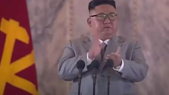 Captura de pantalla