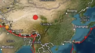 Temblor hoy: Sismo de magnitud 5.9 sacude Qinghai en China; ¿qué daños causó?