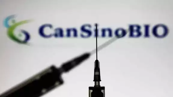 La farmacéutica CanSinoBIO anunció que establecerá un centro de producción y distribución de vacunas en contra del Covid-19 La farmacéutica CanSinoBIO anunció que establecerá un centro de producción y distribución de vacunas en contra del Covid-19