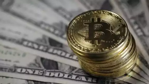 Precio del Bitcoin hoy viernes 8 de octubre de 2021 Precio del Bitcoin hoy viernes 8 de octubre de 2021