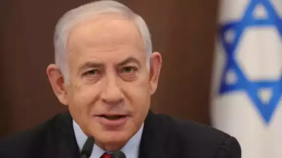 Benjamin Netanyahu, primer ministro de Israel Benjamin Netanyahu, primer ministro de Israel