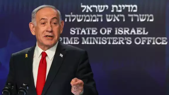 Benjamin Netanyahu, primer ministro de Israel