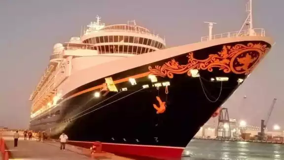 No se ha especificado cuándo llegará el crucero Disney a Progreso No se ha especificado cuándo llegará el crucero Disney a Progreso