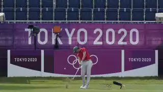 La próxima participación del mexicano se será este 31 de julio a partir de las 17:30 horas, donde intentará mantenerse en la zona de medallas