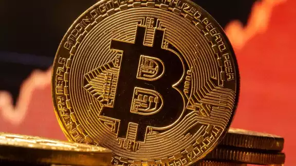 Precio del Bitcoin hoy sábado 28 de agosto de 2021