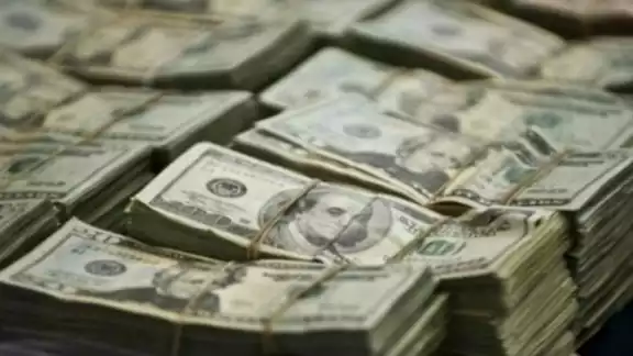 Este jueves 16 de diciembre el tipo de cambio promedio del dólar en México es de 20.97 pesos Este jueves 16 de diciembre el tipo de cambio promedio del dólar en México es de 20.97 pesos