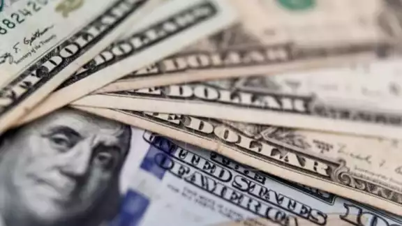 Este jueves 4 de noviembre el tipo de cambio promedio del dólar en México es de 20.54 pesos Este jueves 4 de noviembre el tipo de cambio promedio del dólar en México es de 20.54 pesos