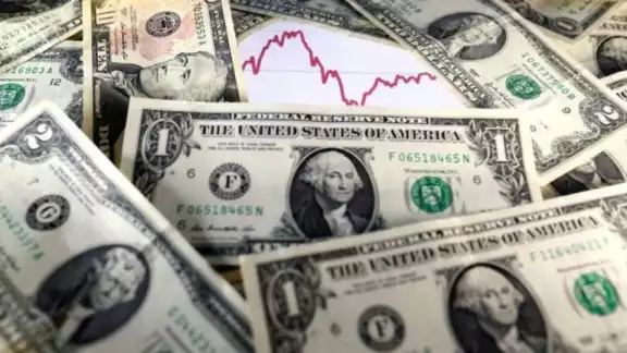 El tipo de cambio promedio y precio del dólar en México es de 20.48 pesos El tipo de cambio promedio y precio del dólar en México es de 20.48 pesos