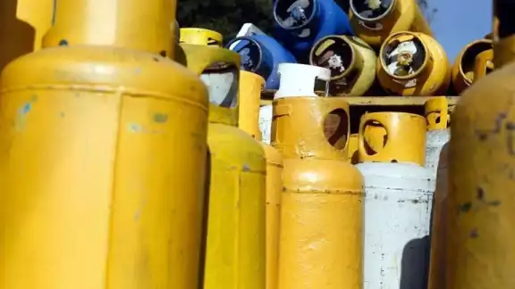 La CRE señaló a Cozumel como el municipio con los precios más altos de Gas LP en Quintana Roo La CRE señaló a Cozumel como el municipio con los precios más altos de Gas LP en Quintana Roo