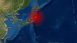 Aquí se ubicó el epicentro del terremoto de hoy en Japón