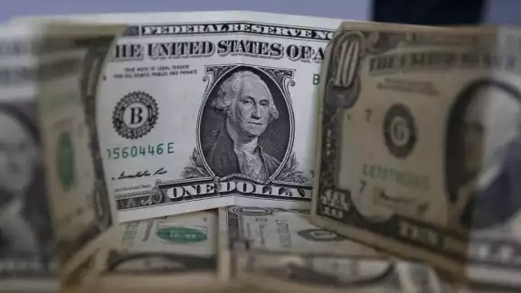 Este miércoles 9 de febrero el tipo de cambio promedio del dólar en México es de 20.52 pesos Este miércoles 9 de febrero el tipo de cambio promedio del dólar en México es de 20.52 pesos