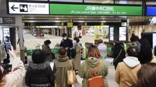 Las autoridades japonesas no emitieron alerta de tsunami por este terremoto