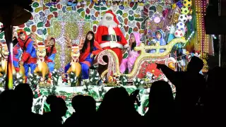 Hay un país en Latinoamérica que no festeja la Navidad