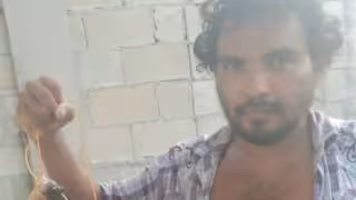 Jesús Uriel Reyes Ballina