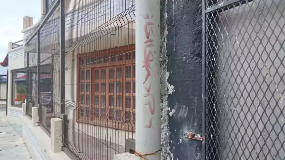 Marcas en negocios alertan a habitantes en Chetumal. Marcas en negocios alertan a habitantes en Chetumal.